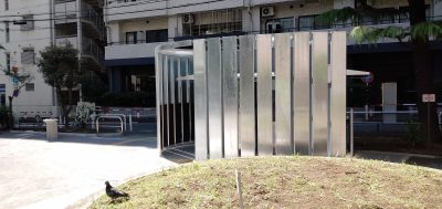 区立四ツ又公園バリアフリー化工事