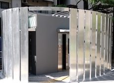 東京都板橋区
（金物）